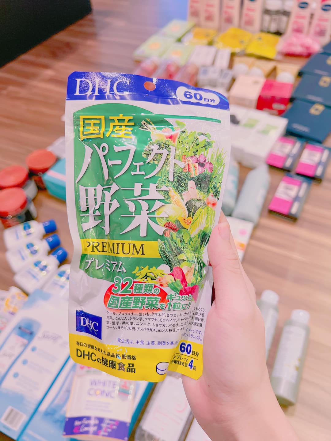 Viên Uống Bổ Sung Dhc Rau Củ 60 Ngày