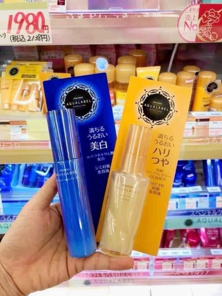 Serum Aqualabel