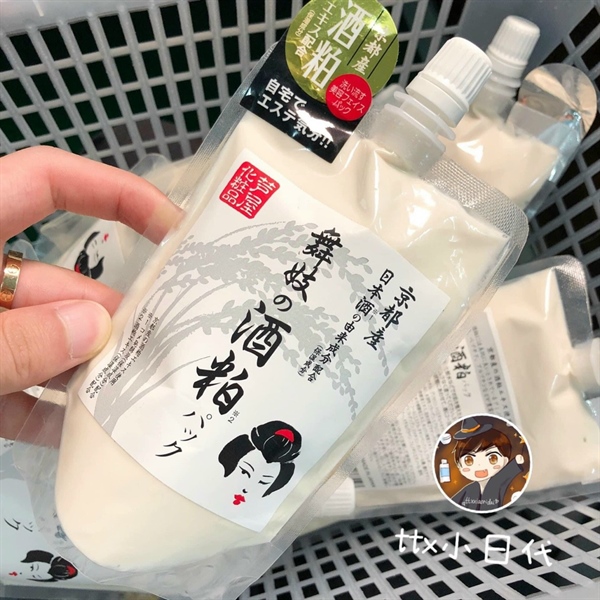 Mặt Nạ Ủ Bã Rượu Sake 170G