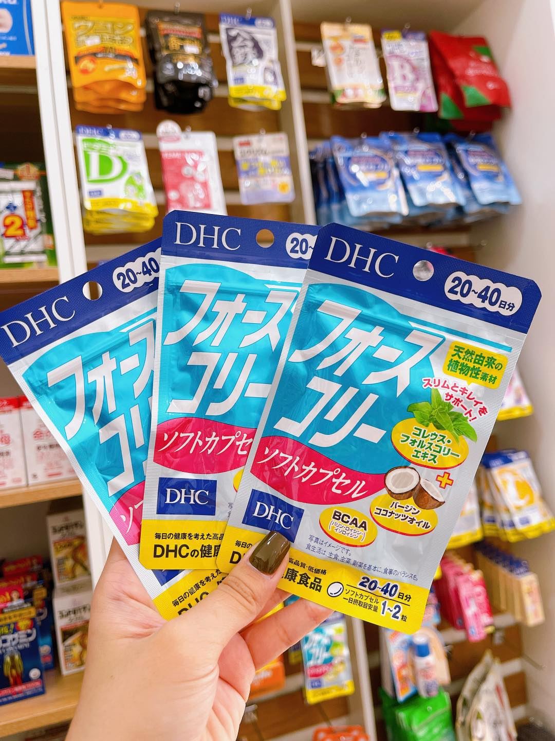 Viên Uống Giảm Cân Dhc Dầu Dừa 20 Ngày