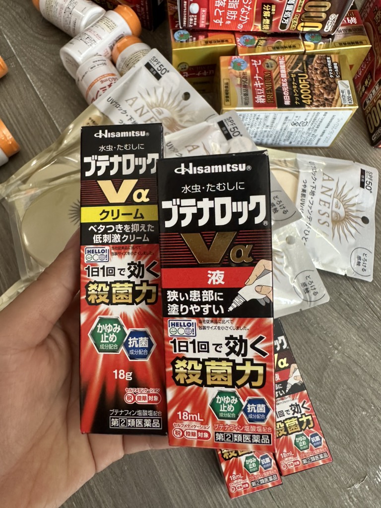 Trị Nấm Kẽ Chân Tay HIsamitsu 18g