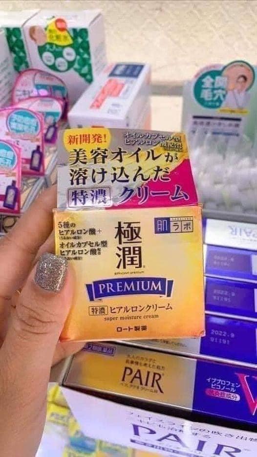 Kem Dưỡng Da Ban Đêm Hadalabo 50G