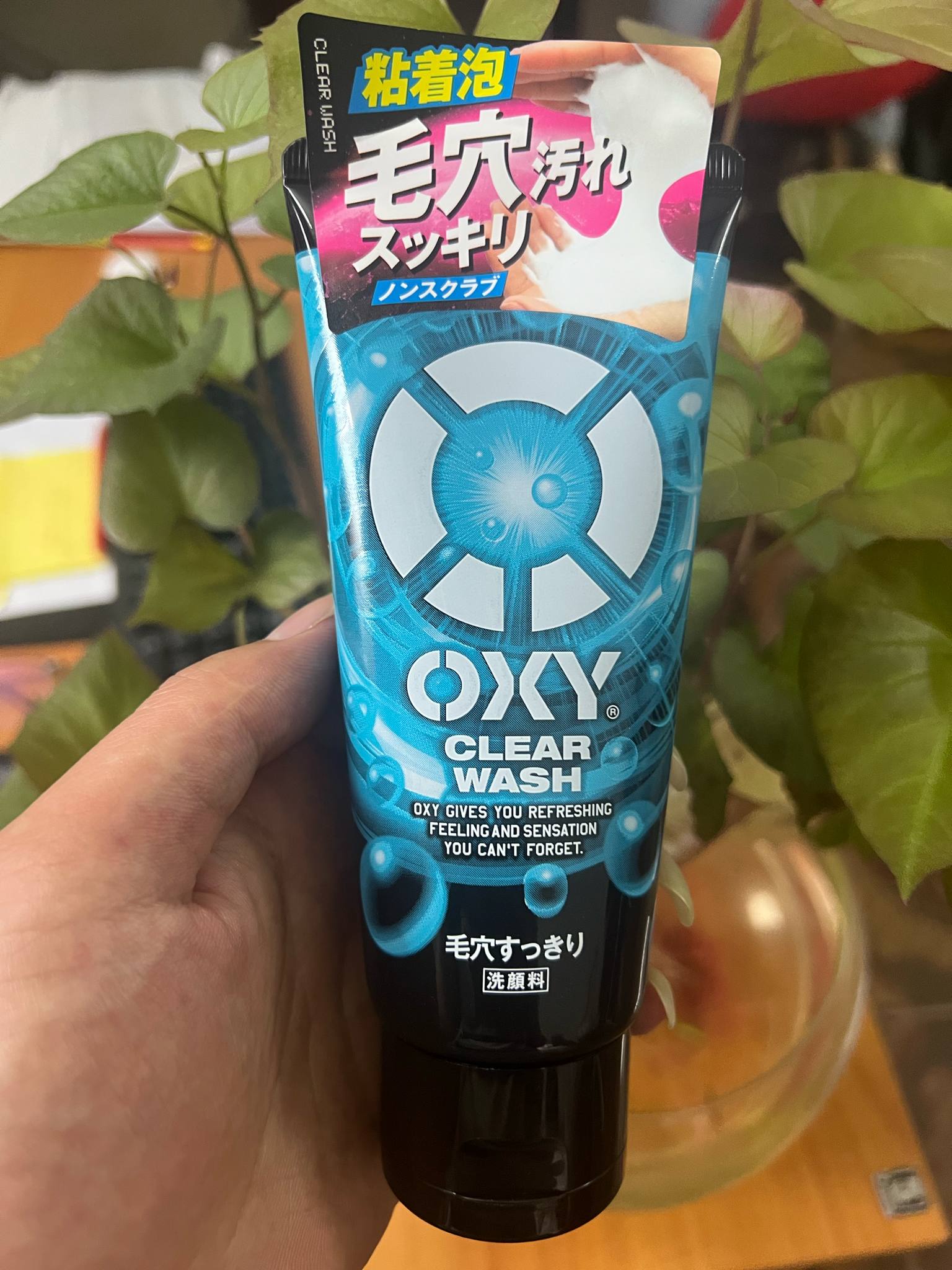 Sữa Rửa Mặt Nam Oxy 130G