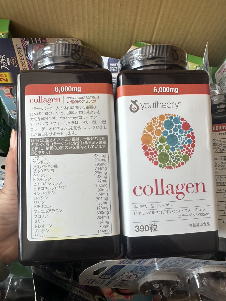 Viên Uống Bổ Sung Collagen Youtheory +Biotin