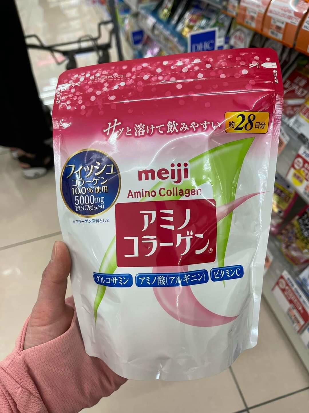 Bột Collagen Meiji Amino 28 ngày