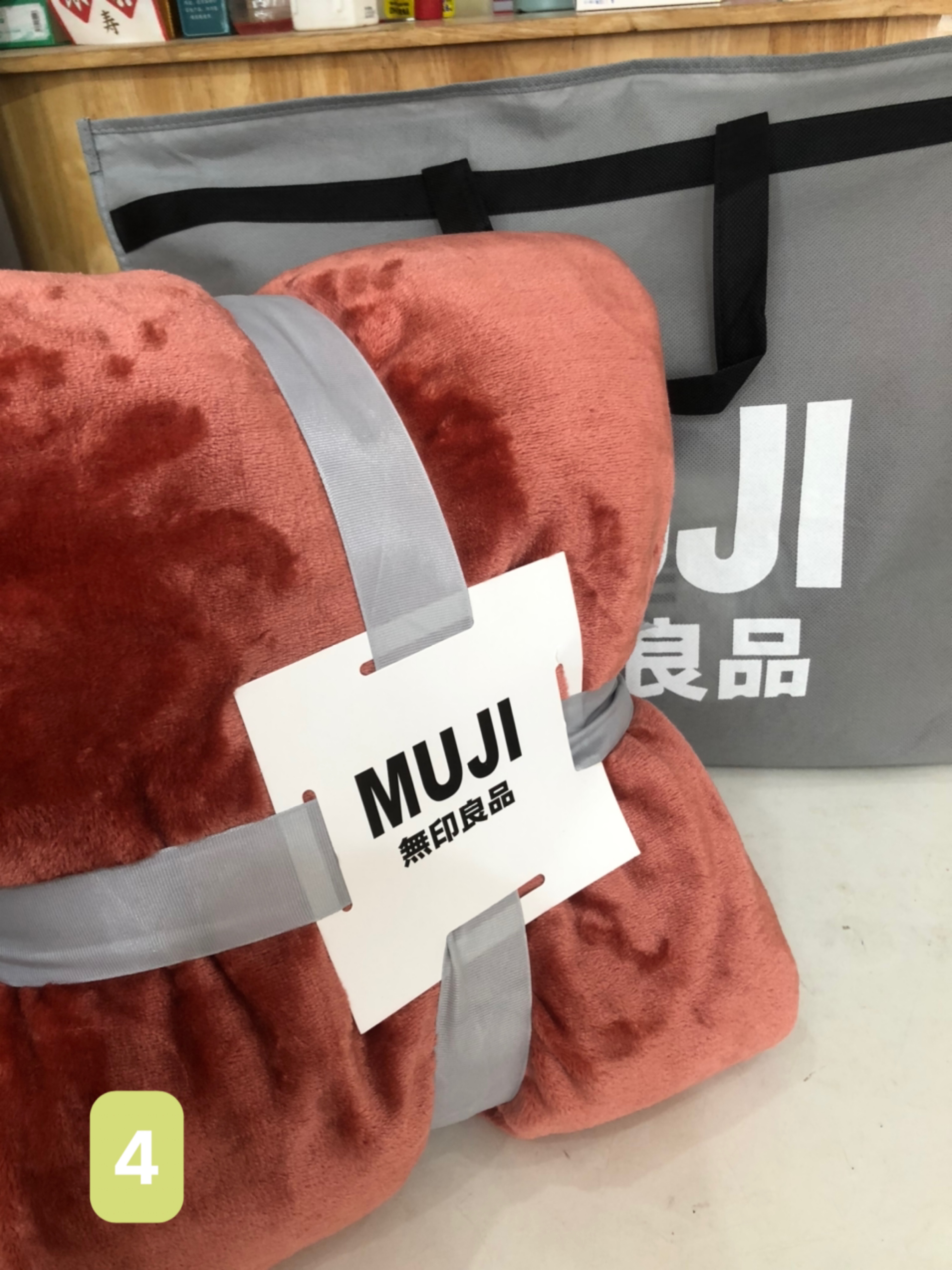 Chăn Thu Đông Muji 1,8Kg