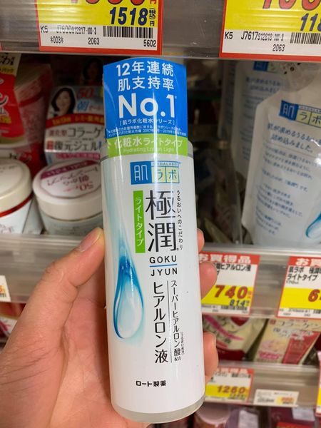 Nước Hoa Hồng Hadalabo 170Ml