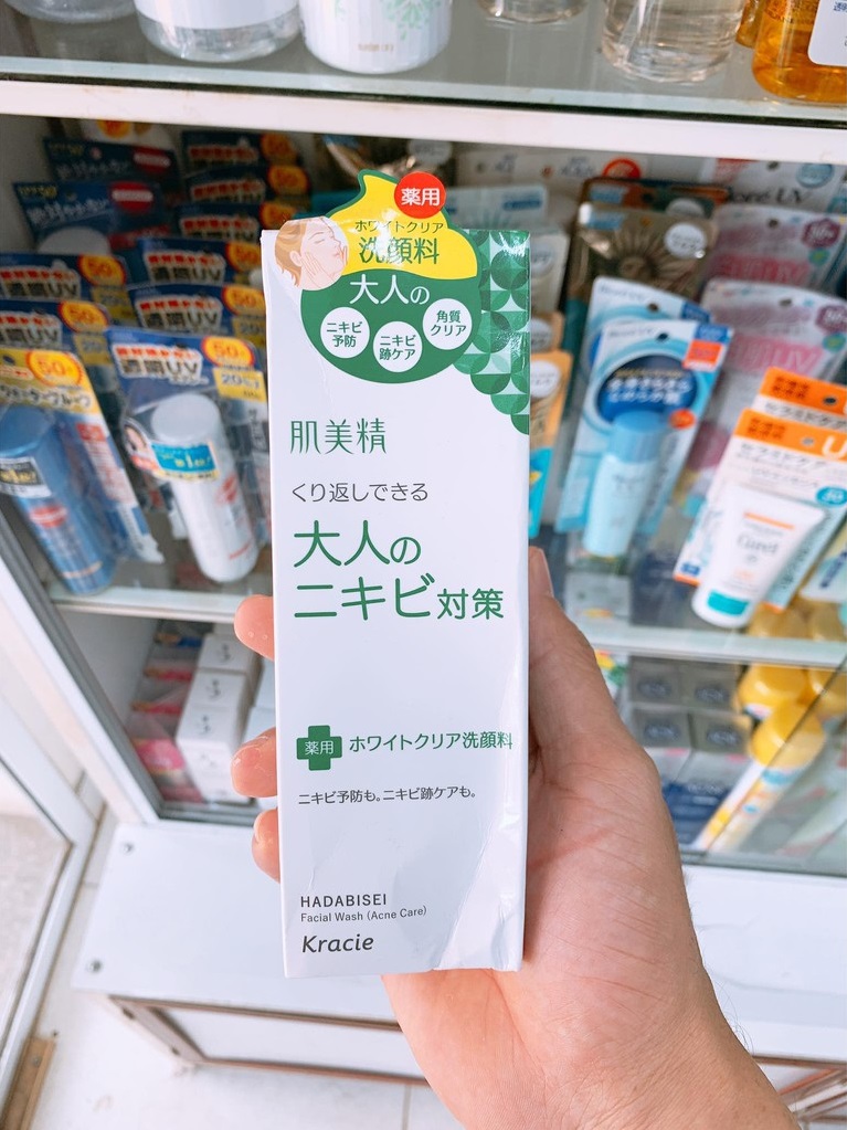 Sữa Rửa Mặt Trị Mụn Kracie 110G