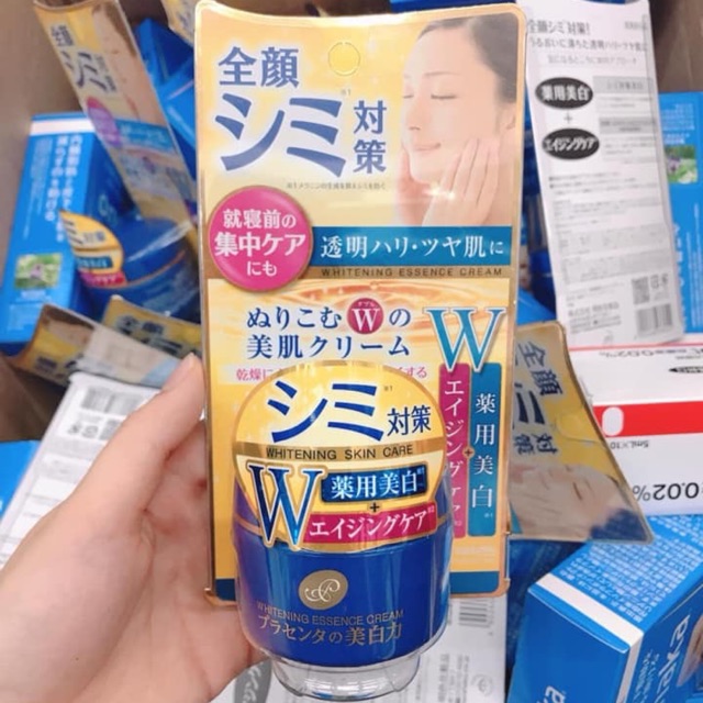 Kem Dưỡng Trắng Da Meishoku Whitening Essence Cream 55G