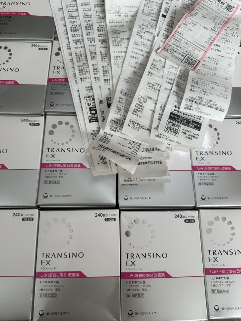 Viên Uống Trị Nám Transino