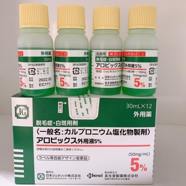Tinh Chất Kích Thích Mọc Tóc Chosei 5% JG 30ml