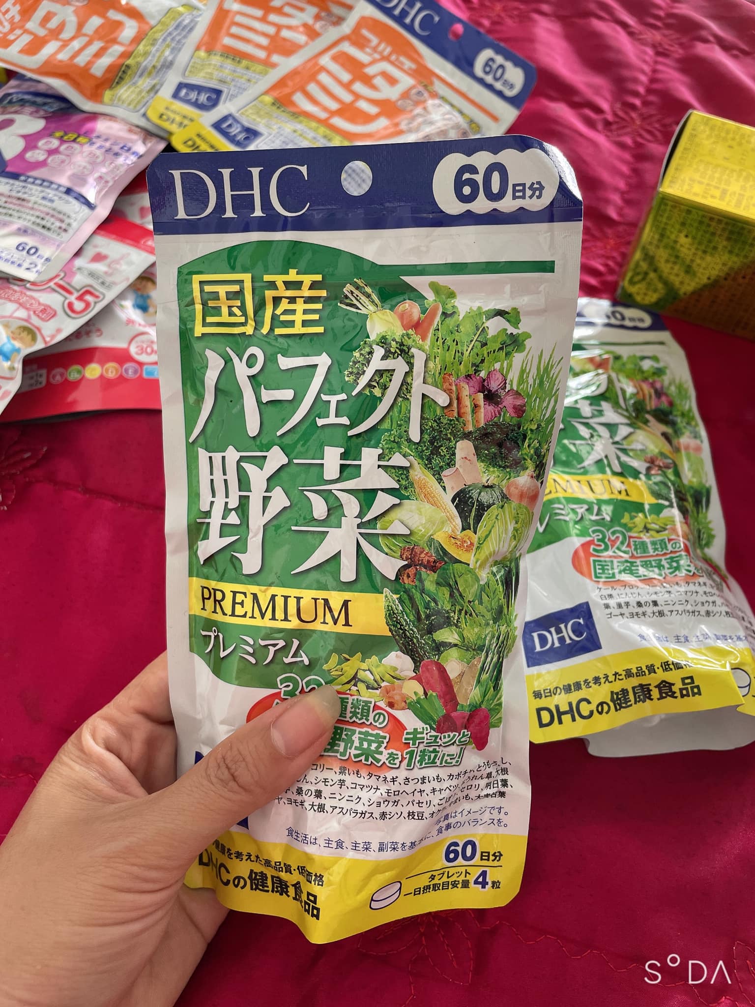 Viên Uống Bổ Sung Dhc Rau Củ 60 Ngày