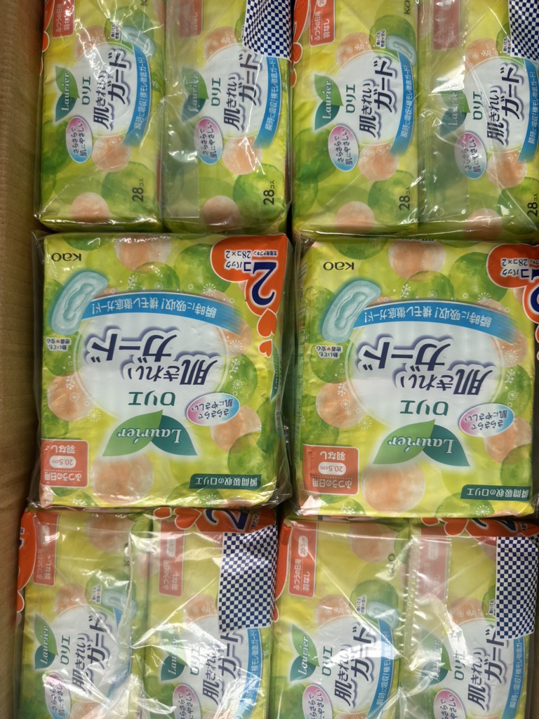 Bvs Laurier Nhật Bản