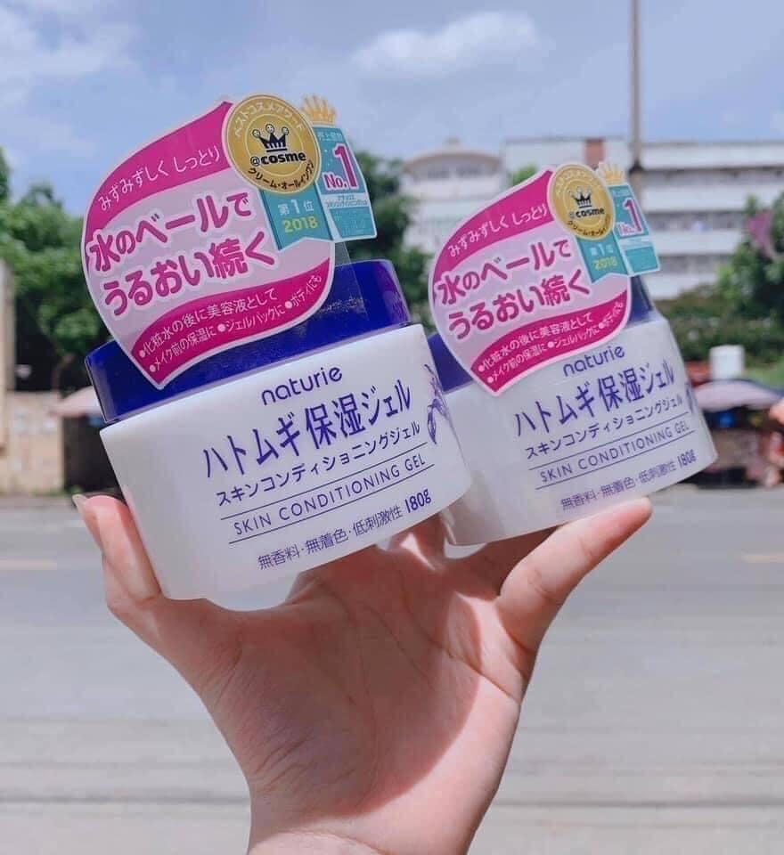 Kem Dưỡng Da Hatomugi Naturie Skin