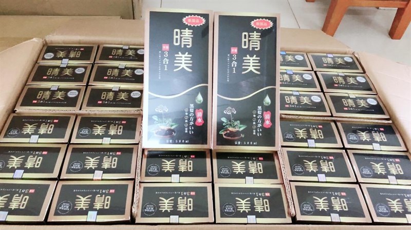 Dầu Gội Phủ Bạc Komi Nhật Bản