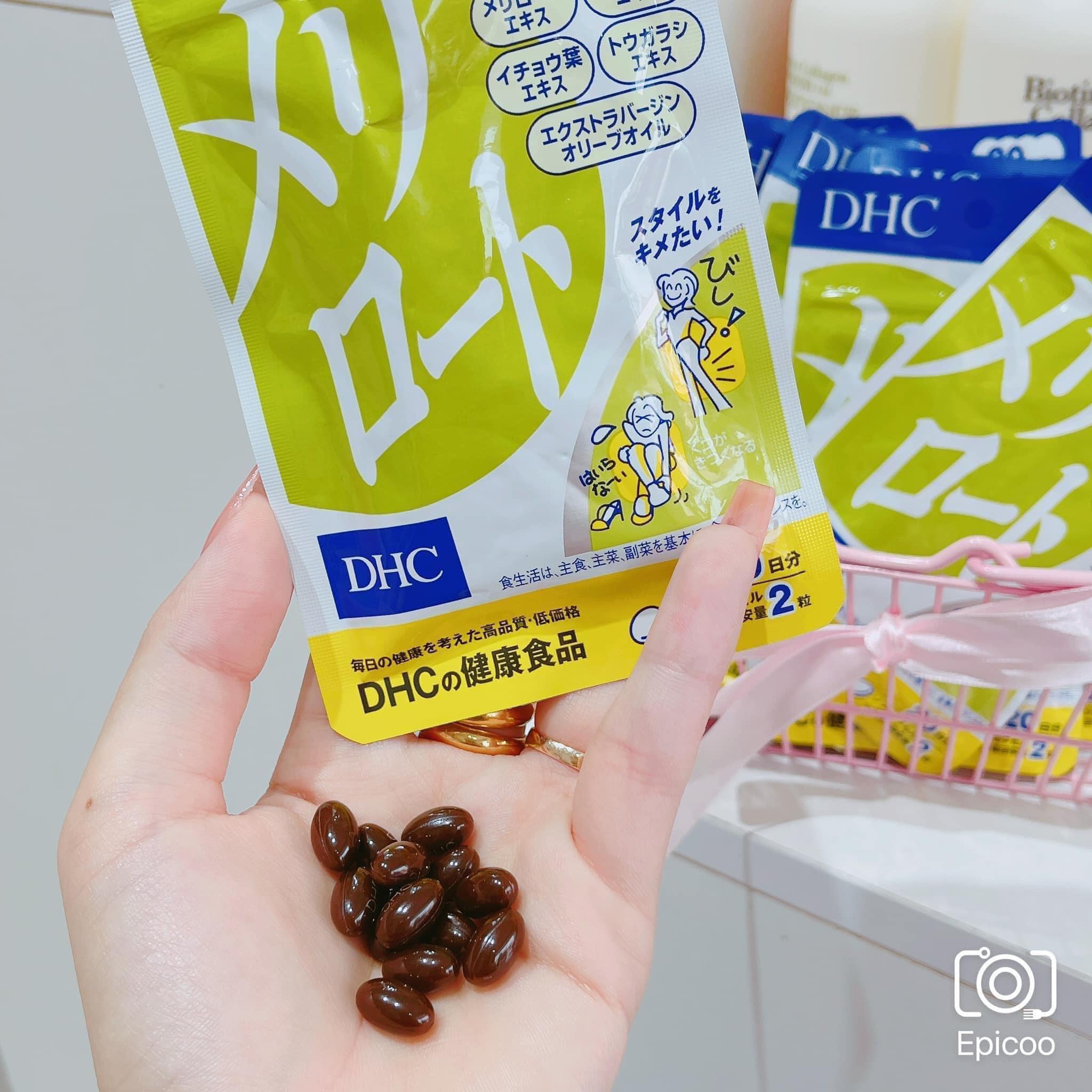 Viên Uống Dhc Thon Đùi 20 Ngày