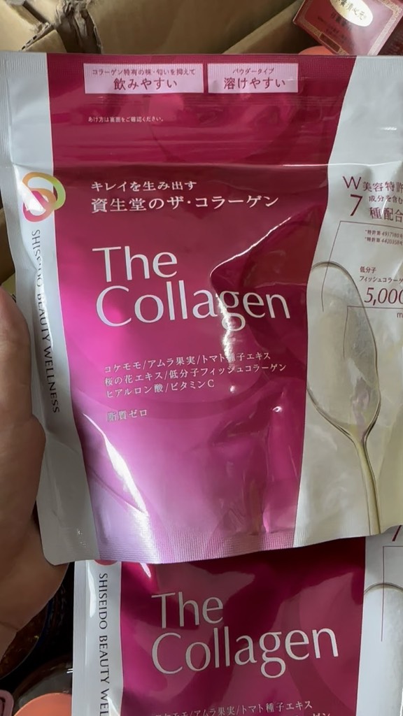 The Collagen Shiseido Bột 126G