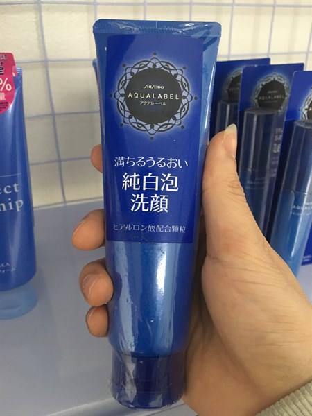 Sữa Rửa Mặt Aqualabel 130G