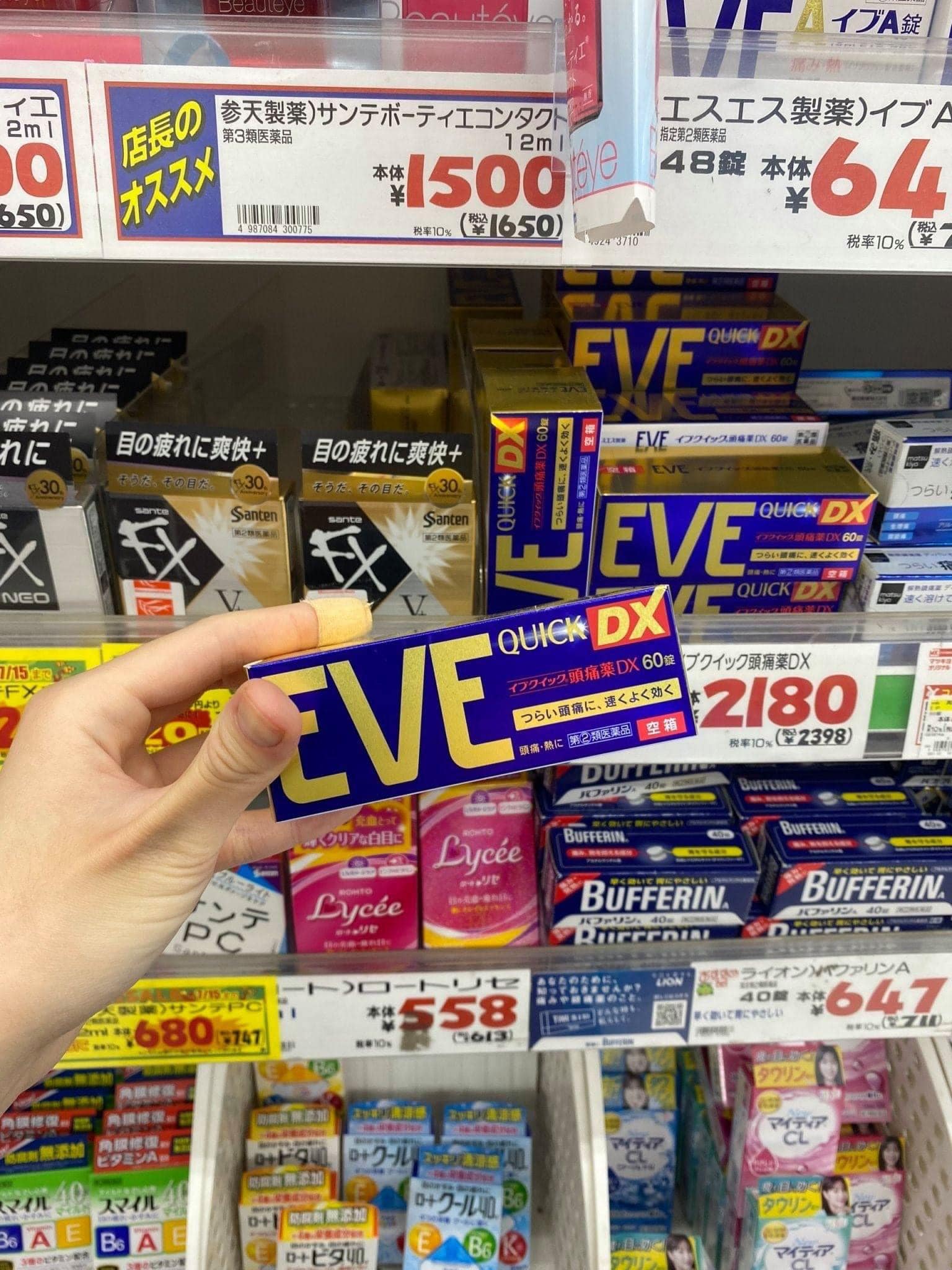 Viên Uống Giảm Đau Đầu Eve Quick
