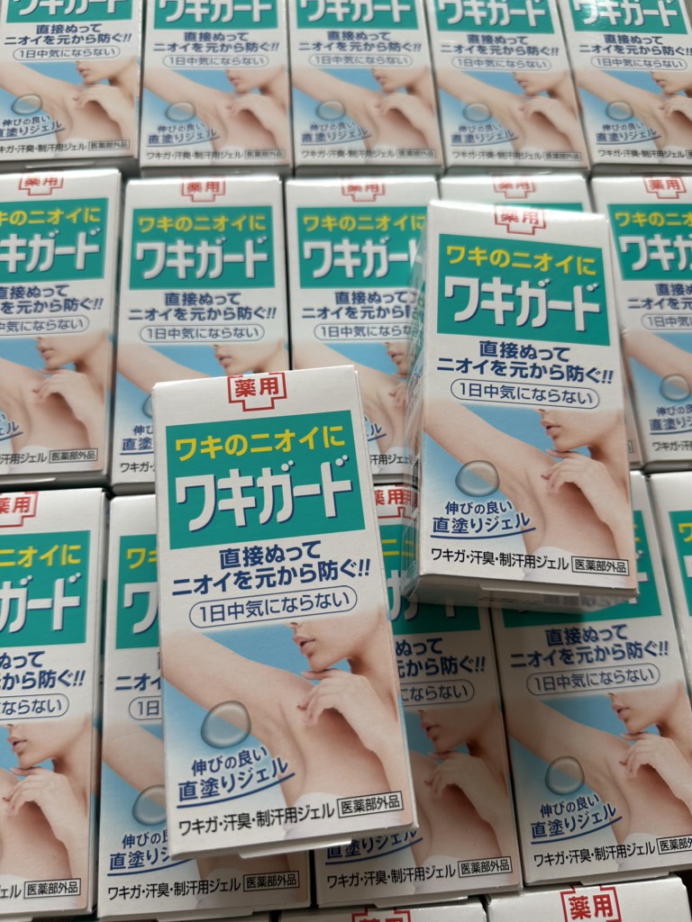 Gel Đặc Trị Hôi Nách Kobayashi Nhật Bản