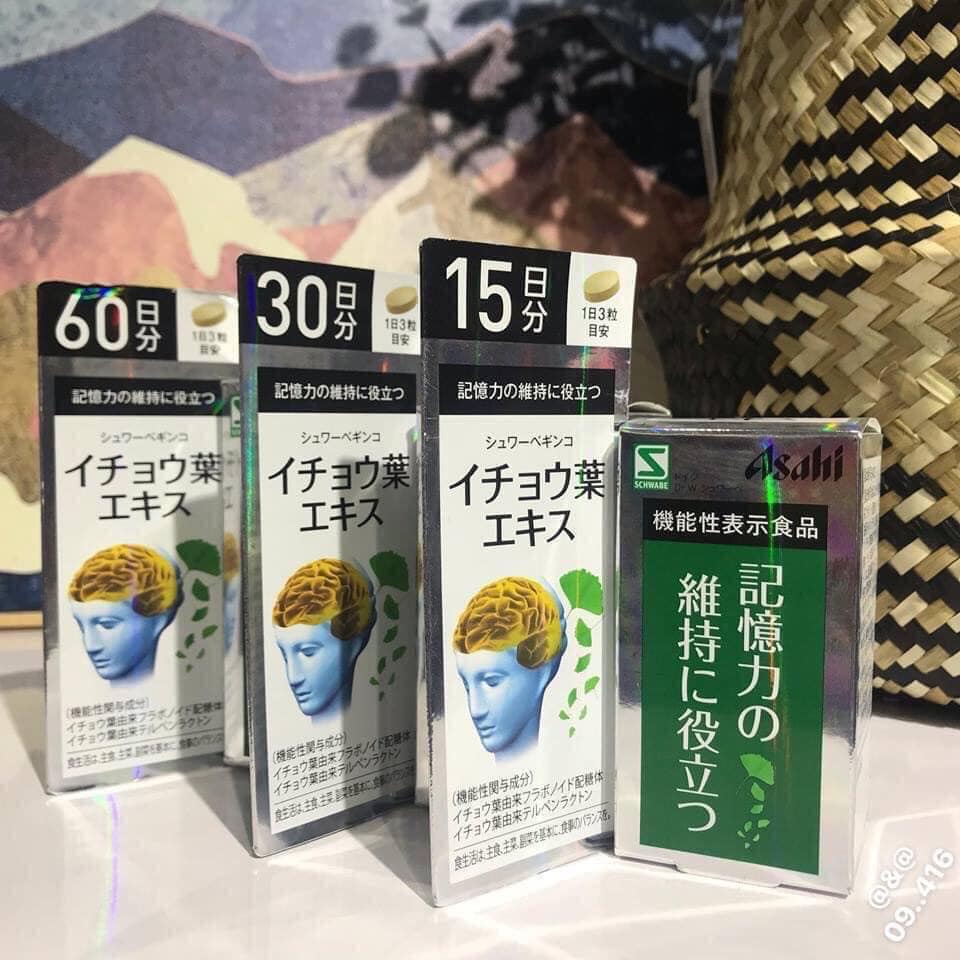 Viên Uống Bổ Não Asahi