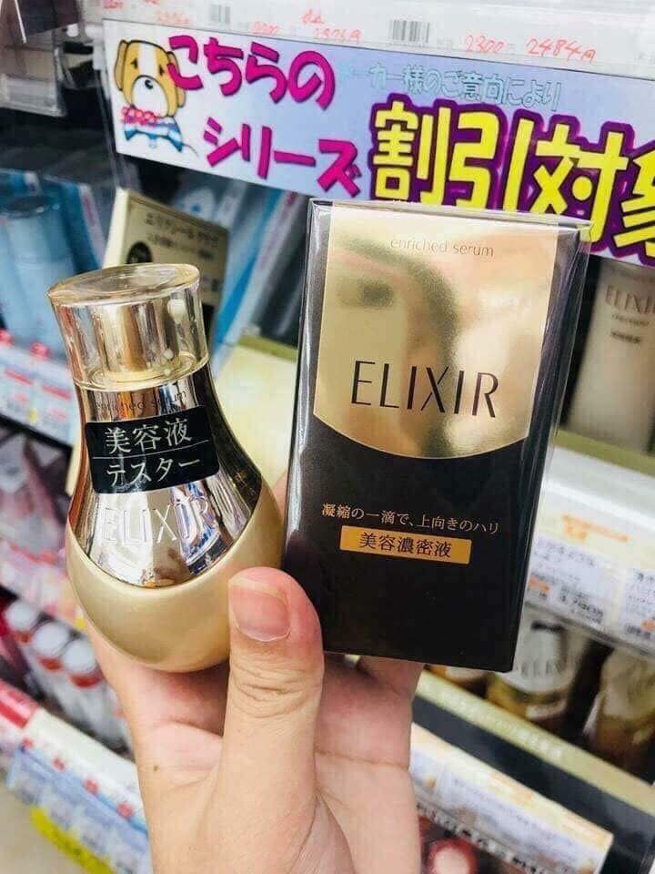 Tinh Chất Nâng Cơ Chống Nhăn Elixir Shiseido(35Ml)