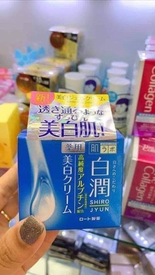 Kem Dưỡng Da Ban Đêm Hadalabo 50G