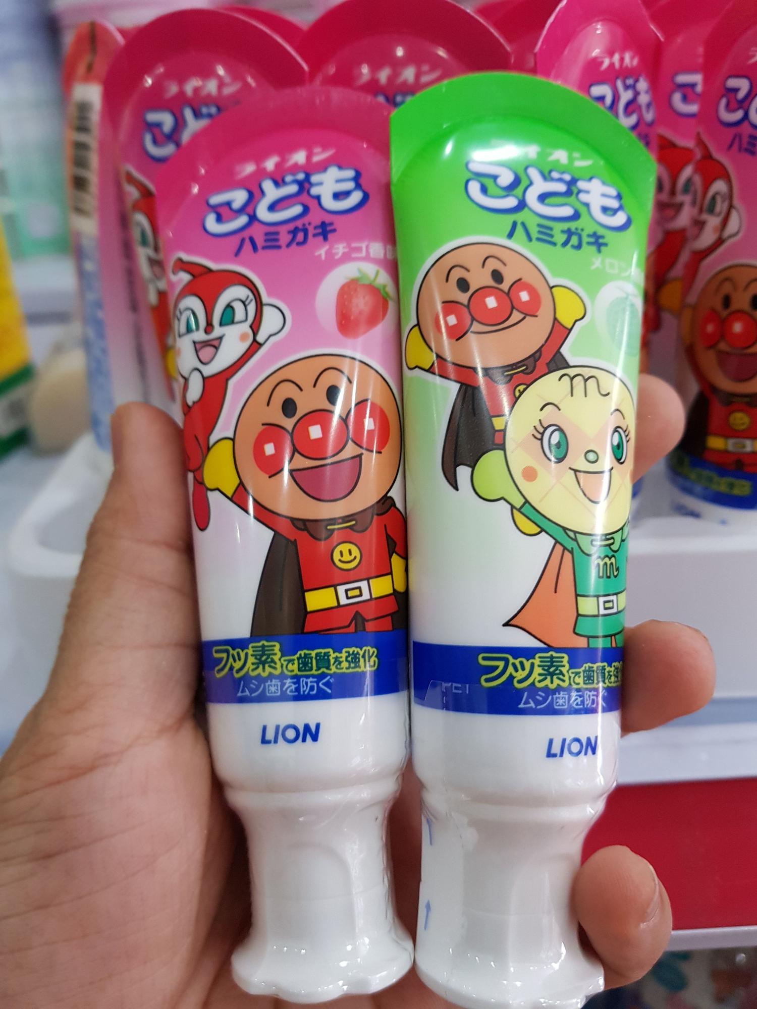 Kem Đánh Răng Trẻ Em Lion