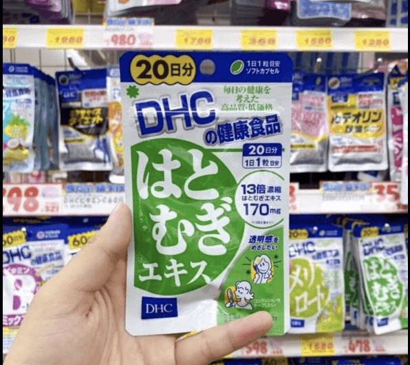 Viên Uống Trắng Da Dhc 20 Ngày