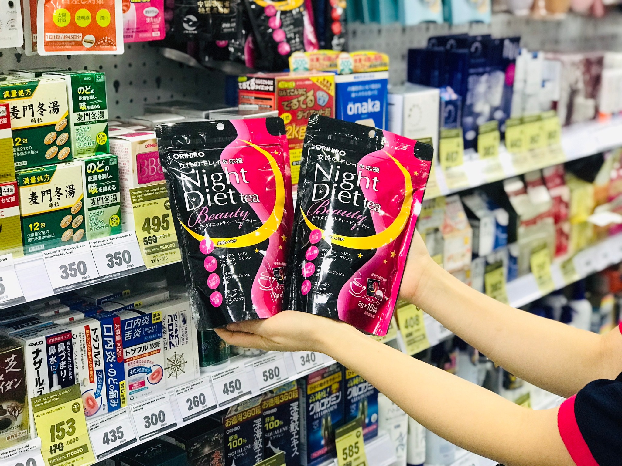 Trà Giảm Cân Night Diet Tea Orihiro 20 Gói