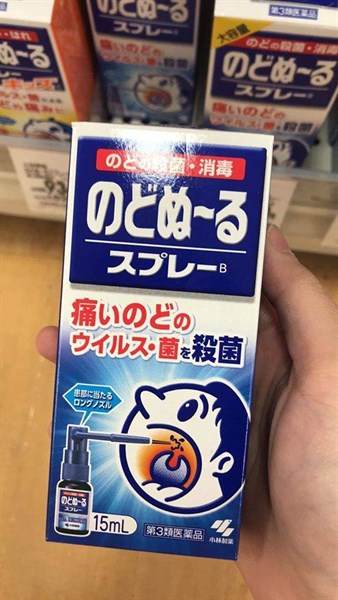 Xịt Họng Trị Ho Rát Họng Kobayashi 15Ml (Bé Từ 3 Tuổi)