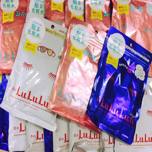 Mặt Nạ Lululun Face Mask 7 Tấm