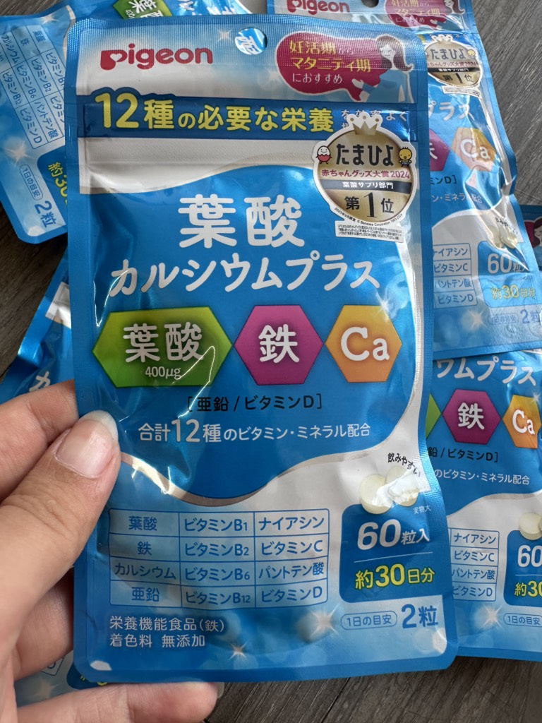 Viên uống vitamin tổng hợp bà bầu pigeon