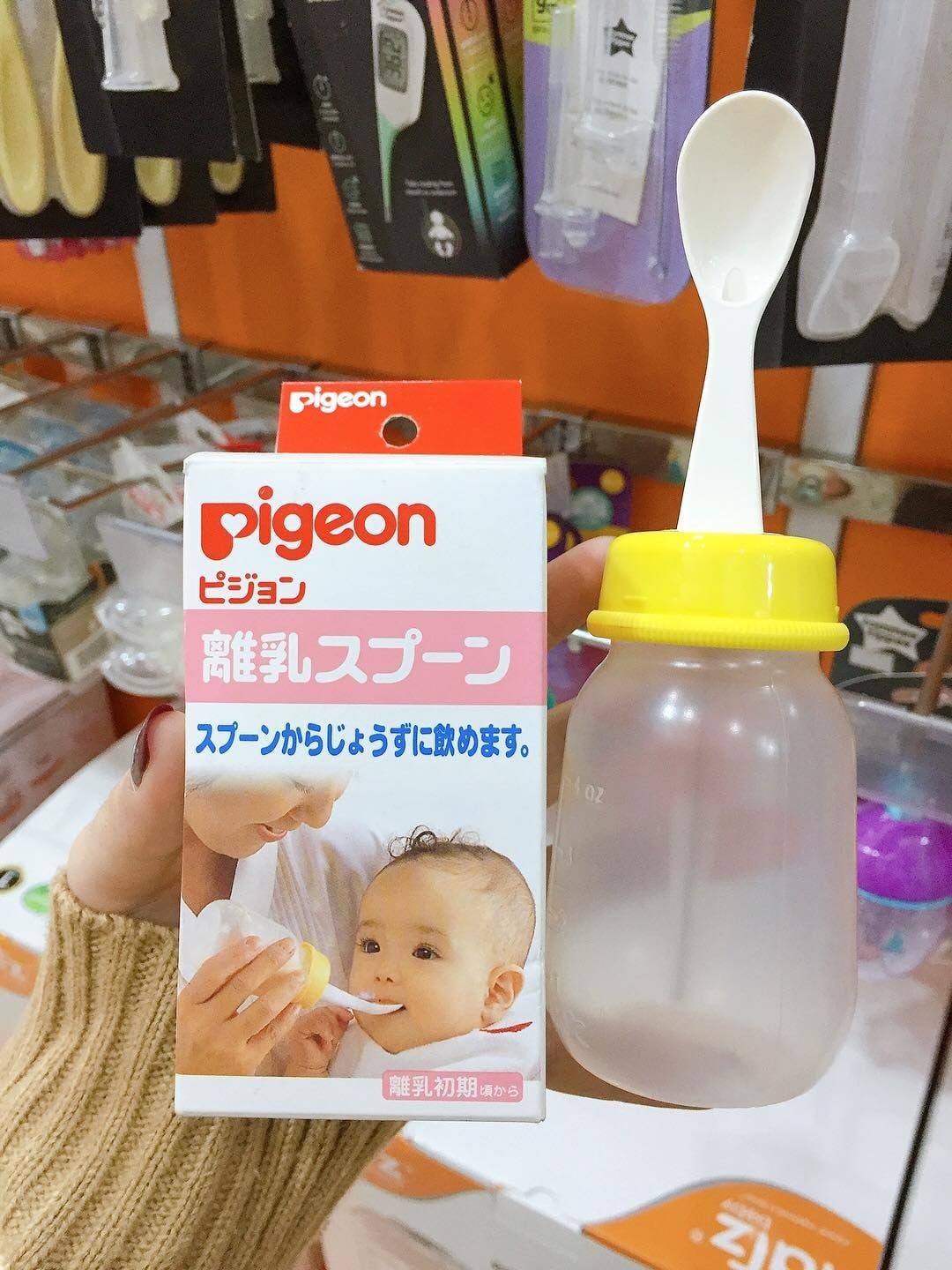 Bình Thìa Ăn Dặm Pigeon 120ml