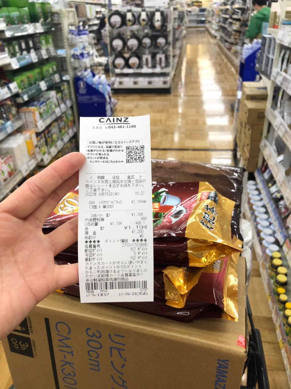 Trà Giảm Mỡ Bụng Genbi Orihiro 60 Gói