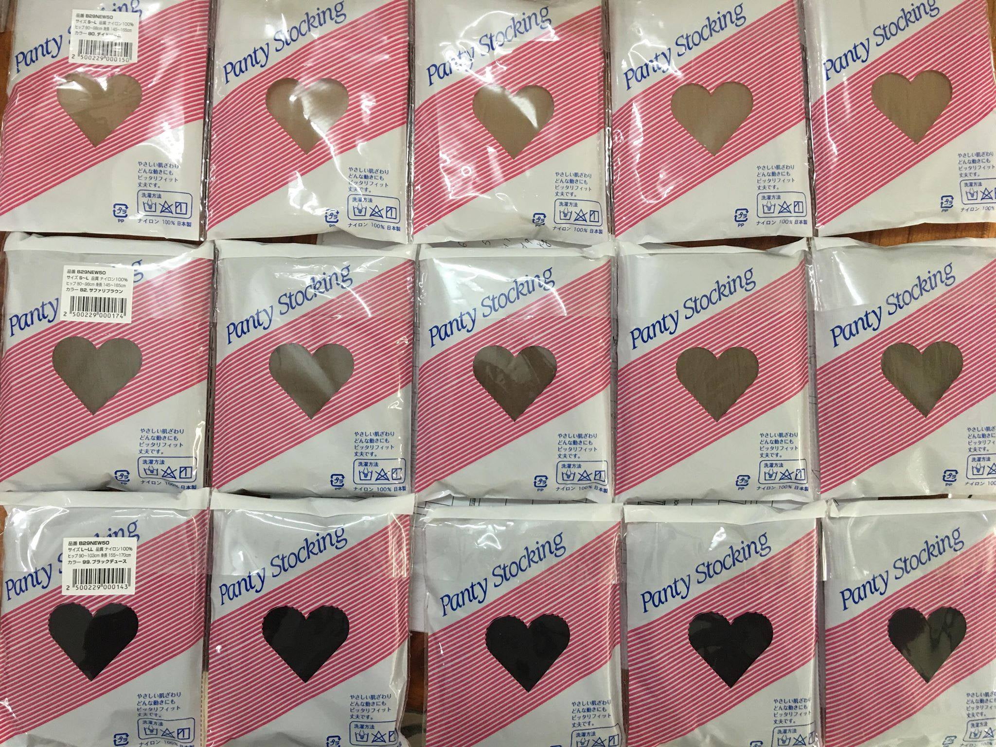 Quần Tất Panty Sét 5 Color