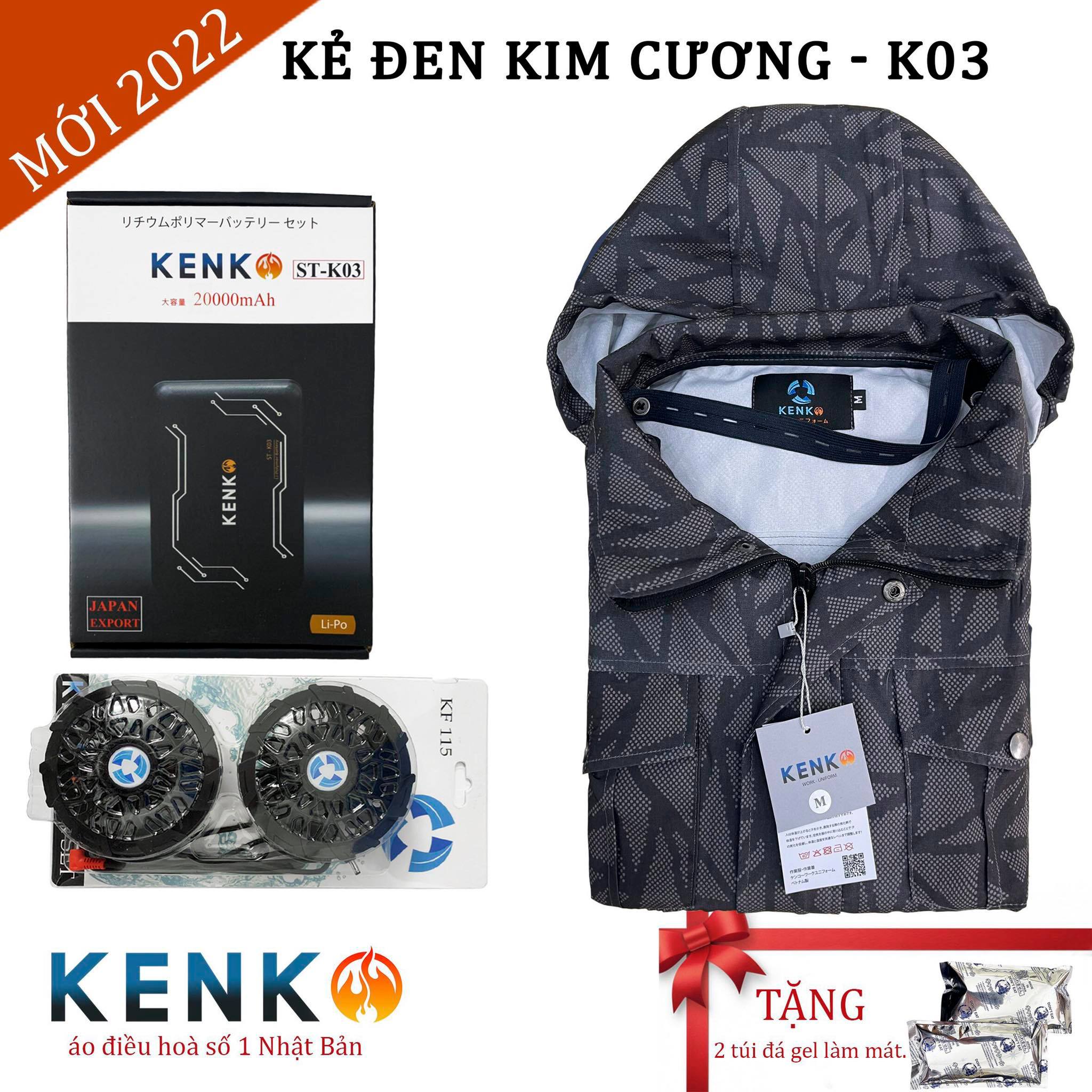 Áo điều hoà KenKo Nhật bản