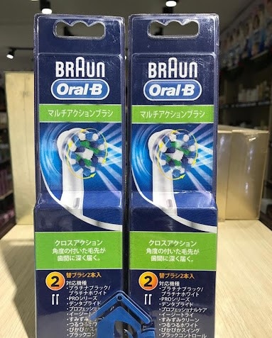 Bản sao của Bàn Chải Điện Braun Nhật Bản