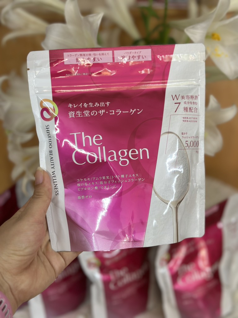 The Collagen Shiseido Bột 126G