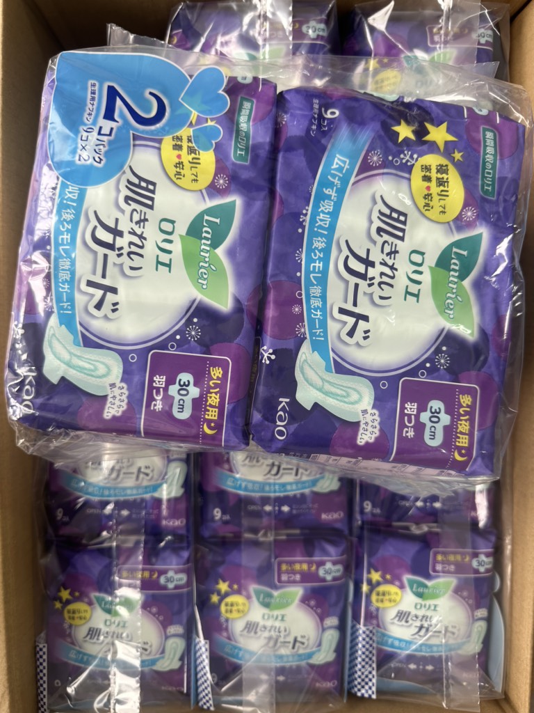 Bvs Laurier Nhật Bản