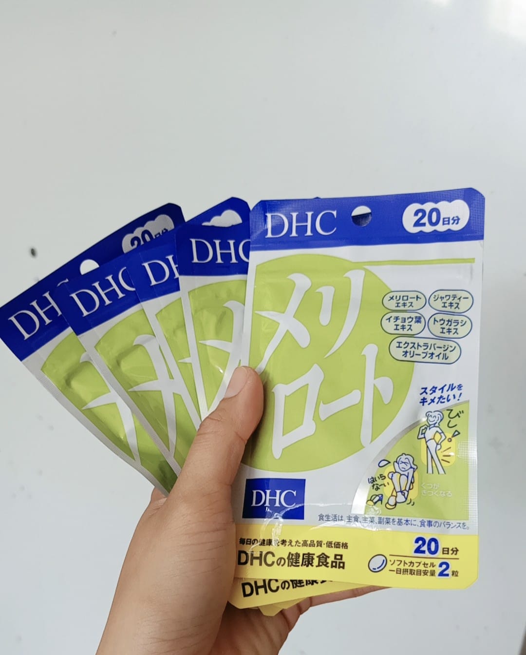 Viên Uống Dhc Thon Đùi 20 Ngày