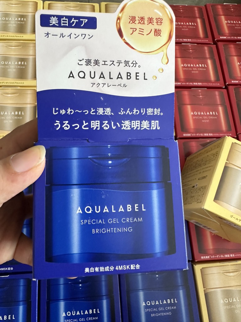 Kem Dưỡng Da Aqualabel 5 In 1 90G