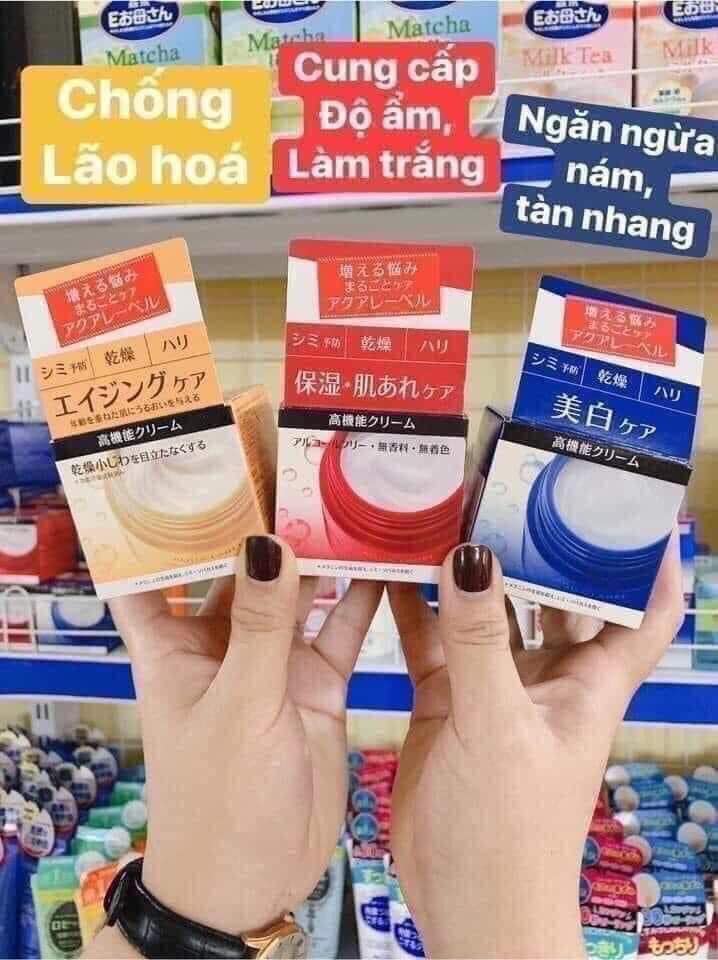 Kem Dưỡng Đêm Aqualabel  Shiseido 50g