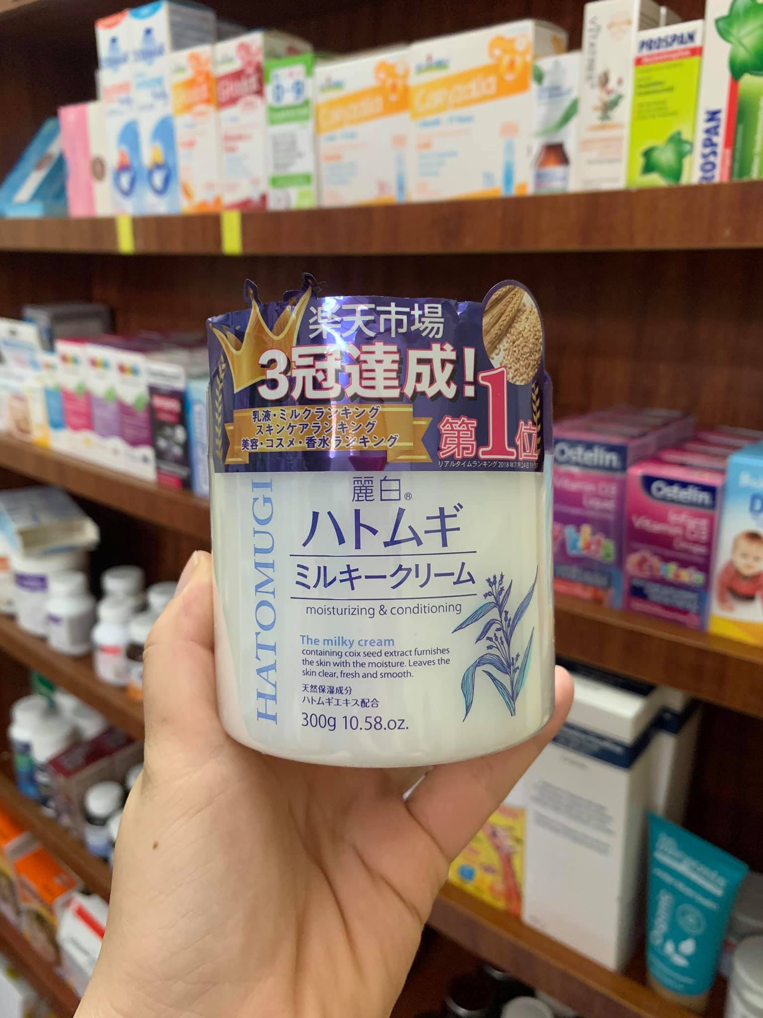 Kem Dưỡng Da Hatomugi Naturie Skin