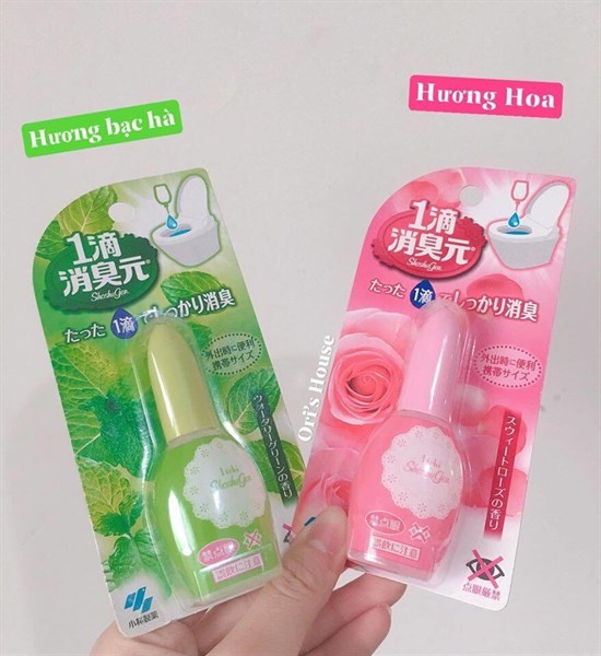 Nước Hoa Bồn Cầu Kobayashi 20Ml