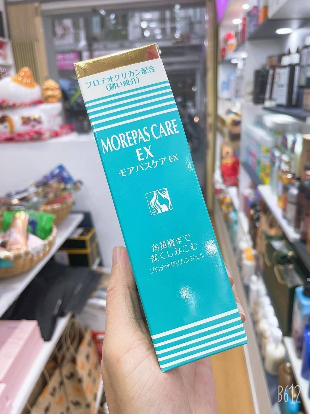 Kem Collagen Sụn Vi Cá Hồi 50G