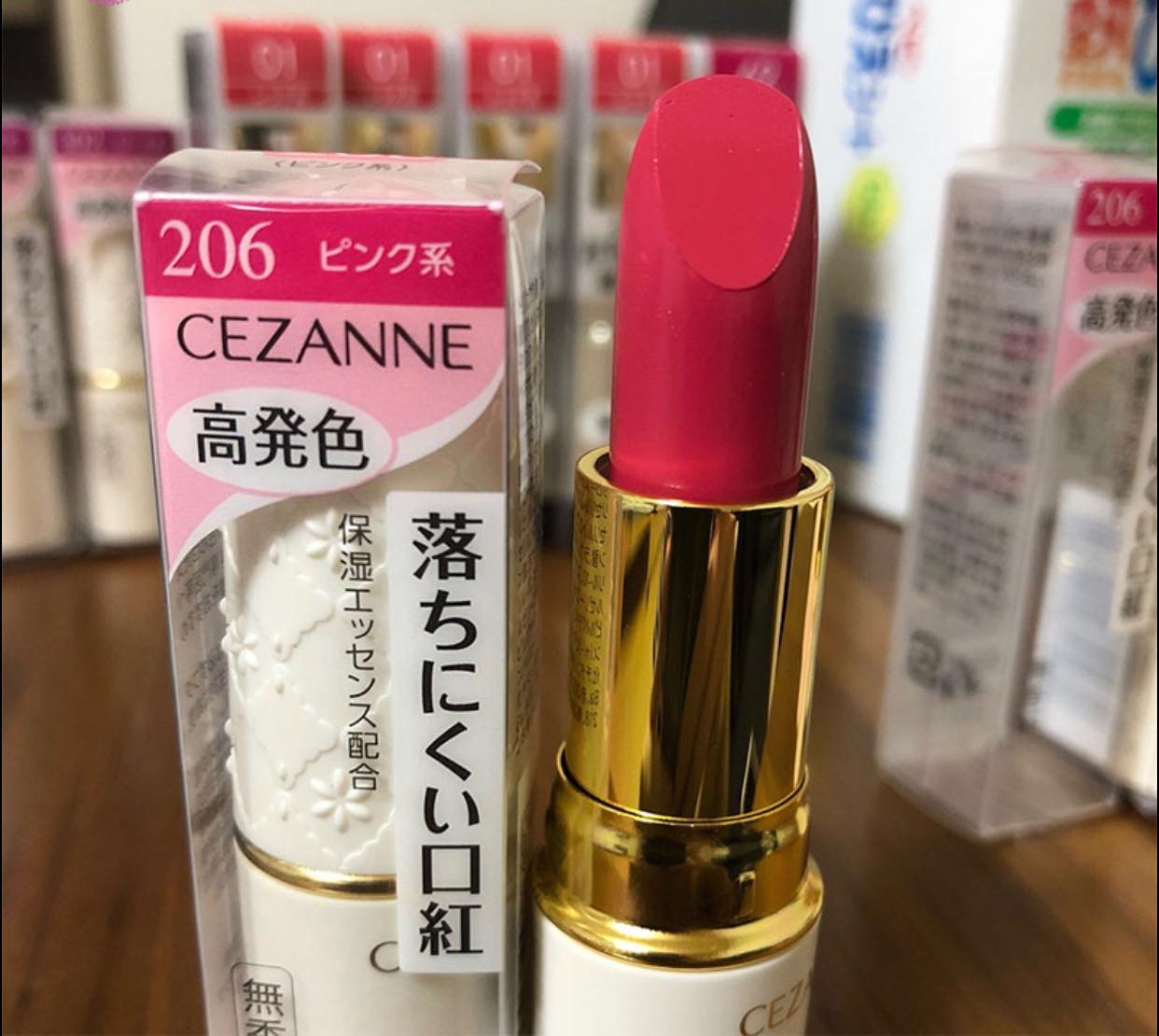 Son Cezanne Lasting Lip Color
