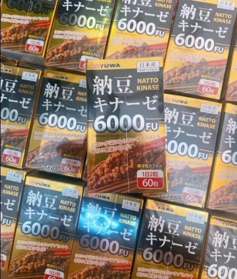 Viên Uống Phòng Chống Đột Quỵ Natto Kinase 6000FU