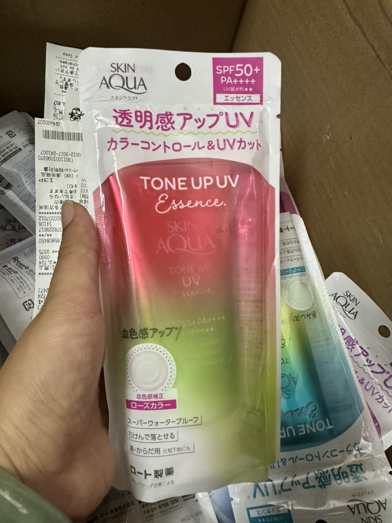 Kem Chống Nắng Skin Aqua Tone Up Uv 80G