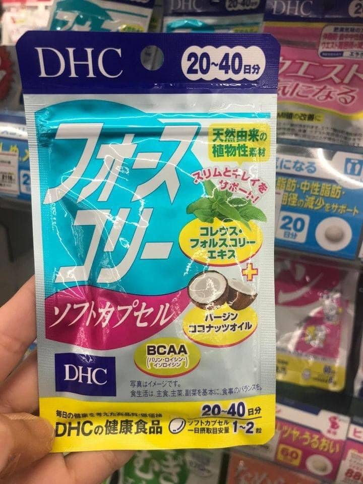 Viên Uống Giảm Cân Dhc Dầu Dừa 20 Ngày